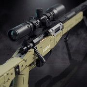 Magnum AWM Sniper | 1336 PCS