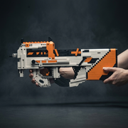 P90 Sumbmachine Gun | 1000+ PCS