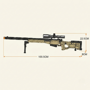 Magnum AWM Sniper | 1336 PCS