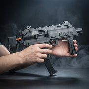 MP7 Compact SMG | 650 PCS