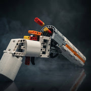 Double-Barrel Shotgun | 528 PCS
