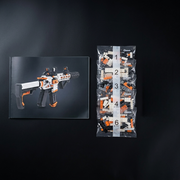 AR -15 Light Rifle | 1800+ PCS